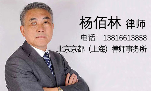 证监会再发声！让造假者“倾家荡产、牢底坐穿”